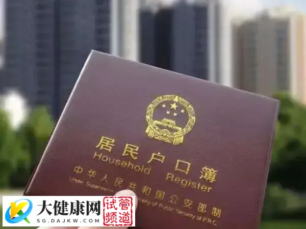 人工授精和试管婴儿建档有什么区别